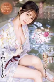 [MIDV-933] Momoka Izumi เดทแบบส่วนตัวได้เย็ดรัวสาวสวย